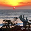 호미곶 - 마포구 | 호미곶