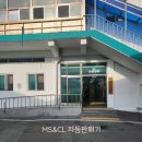 (주)화승알앤에이 - 6709 | (주)화승알앤에이