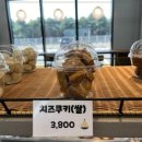 언더라이트