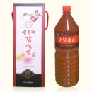 순우리곶감