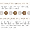 레오마켓 이미지