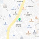 합포영창 이미지