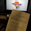 영화 &lt;진격의거인 완결편 더 라스트 어택&gt; 극장판 후기 (스포있음)