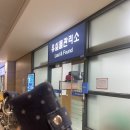 풍향고 게섯거라