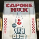 (주)아뮤즈엔터테인먼트 이미지