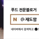 한우대전365 이미지