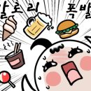 역전할머니맥주부천고강점