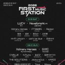 JP Station 이미지