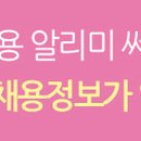 만안구청_상 이미지