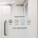 희망치과기공소 네이버블로그