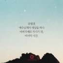 배움쿠킹