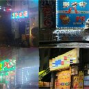 성인PC방 이미지