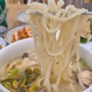 황생가칼국수 여의도The-K타워점