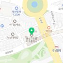 바리스트로커피울산대공원점