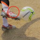 ONE KICK 이미지