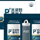 주식회사 피플러스 이미지