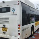 우도사랑협동조합 이미지