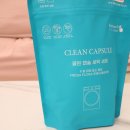 하나열세탁연구원 | 아기세제·어른세제 하나로] 퓨리서치 초고농축 올인원 캡슐세제｜성분에 진심인 가족세제 후기,가격,정보