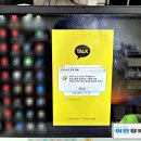 중앙컴퓨터크리닝 | LG 그램 14Z90N SSD 업그레이드: 256GB → 500GB 교체 후기