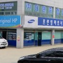 대성전산 - 서초구 방배로 181 | 대성전산