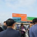 농협 앞 횡단보도 이미지