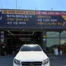 아리랑모터스 이미지