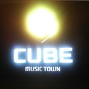 명수타운 이미지