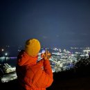 오림수퍼 | 여수 마래산 백패킹
