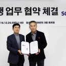 에스지엠골프 동행미디어 시대