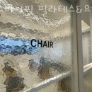 The 조은마트 이미지