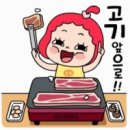 백두대간 전시관 이미지