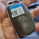 현대자동차 화명점 이미지