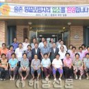 북일경로당 이미지