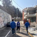 팔각정 경로당 이미지