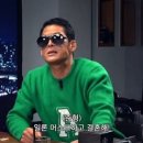 중고랜드 이미지