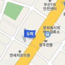 무등이비인후과의원 이미지