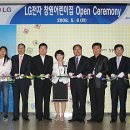 엘지전자창원기숙사