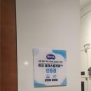 노벨스터디카페 이미지