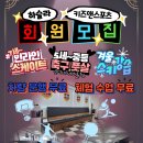 하슬라안전