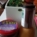 웃말농장 이미지