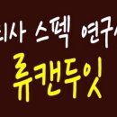 아이부자스토어