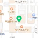 플레디 우리동네 이발소 네이버블로그