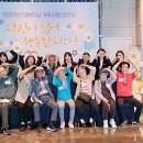 속초시치매안심센터 이미지