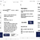 쇼핑포미