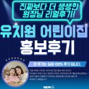 키움기획