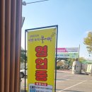 도봉로1길-8 이미지