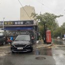 덕포네뒷고기