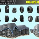 흥아축산 이미지