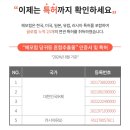 한방의과학연구소비즈니스센터 | 📢헤모힘 체험 후기. 천식에 많은 도움 받는 어머니 덕분에 감동입니다.🎉♥️