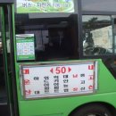 석양경로당 이미지